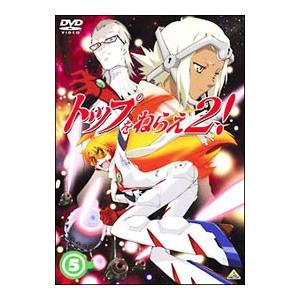 ○013192 レンタルUP：DVD よしもと本物流 青版Vol.5 00054 ※ケース無