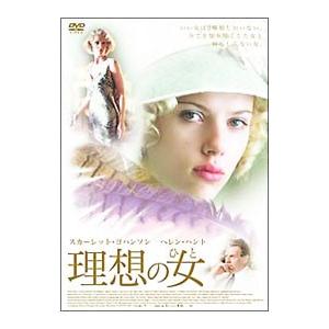 DVD デスパレートな妻たち シーズン1～ファイナル 88巻 全巻 レンタル デスパレートな妻たち ファイナル・シーズン | 宅配DVDレンタルの