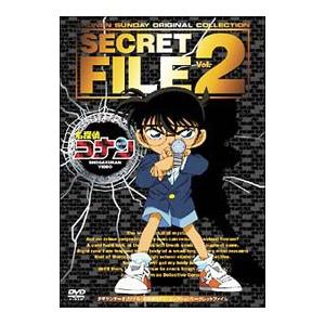 ドラゴンクエスト〜勇者アベル伝説〜 コンプリートDVD-BOX(限定生産