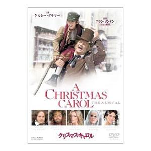 DVD／クリスマスキャロル