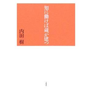 SAPIX サピックス 小6 算数 G.S特訓(GKK)/GS特訓 GKA/昼テスト テスト