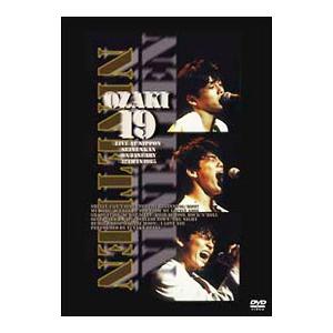 DVD／OZAKI 19