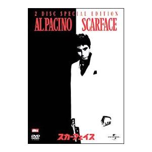DVD／スカーフェイス