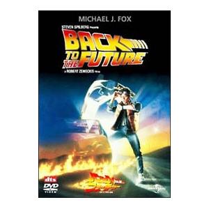 Blu-ray／“Twilight Forever”コンプリート・サーガ メモリアル Blu