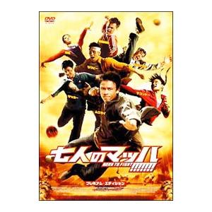 ビーキーパー [DVD] 〔DVD〕 : HMV&BOOKS online Yahoo!店 - 通販