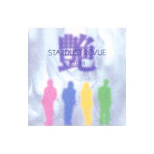 なにわ男子／サチアレ／The Answer 初回限定盤2 : ネットオフ ヤフー店