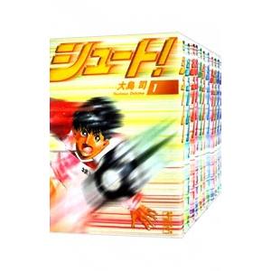 シュート! 全16巻 完結セット(文庫版)(講談社漫画文庫) レンタル・漫画