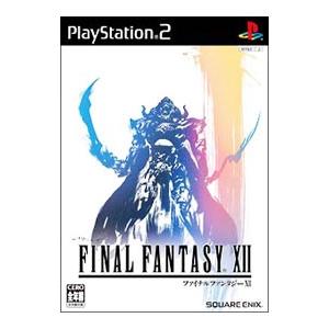 PS2／ファイナルファンタジーXII （FF12）