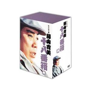 DVD／松竹新喜劇 藤山寛美 十八番箱 六 DVD−BOX