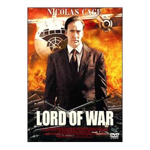 DVD／ロード・オブ・ウォー