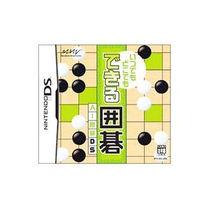 DS／いつでもどこでもできる囲碁 AI囲碁DS