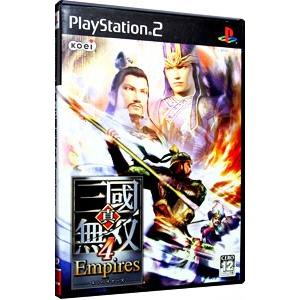 PS2／真・三國無双4 Empires