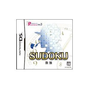 DS／ＳＵＤＯＫＵ数独 パズルシリーズ Ｖｏｌ．３