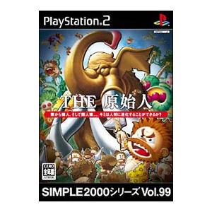 PS2／THE原始人 Vol.99の買取情報