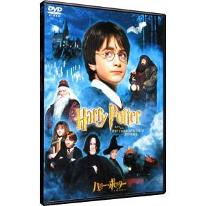 仮面の忍者 赤影 DVD 第4部 魔風篇 2枚組 - 映像と音の友社 : 映像と音