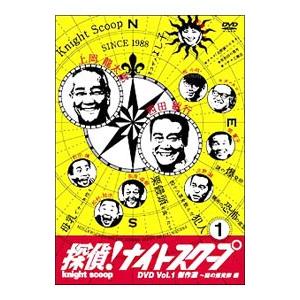 代ゼミ 高校教科書完全マスター 数学I/A/II/B 2次関数/数列等 テキスト