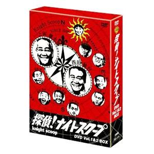 DVD／探偵！ナイトスクープ ＤＶＤ Ｖｏｌ．１＆２ ＢＯＸ