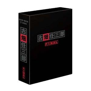 DVD／古畑任三郎ＦＩＮＡＬ ＤＶＤ−ＢＯＸ