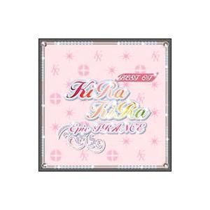 オムニバス／BEST OF KIRA KIRA EPIC TRANCE