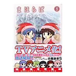 東進ハイスクール 京都大学 京大対策理系数学 Part1/2/演習 テキスト