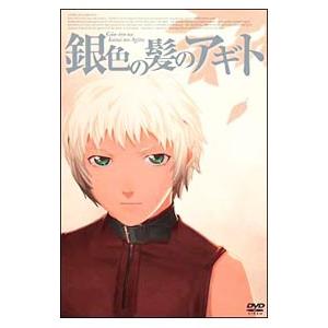 DVD／銀色の髪のアギト