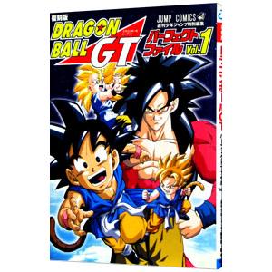 【初版】進撃の巨人 特装版 34巻 Beginning & Ending セット 進撃の巨人(34)特装版 Beginning (プレミアムKC) | 諫山 創 |本