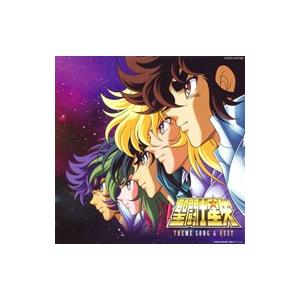アニメ／「聖闘士星矢」主題歌＆BEST