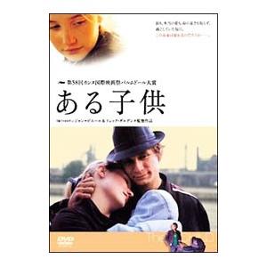 ハンナ・アーレント [DVD] : ディスクプラス - 通販 - Yahoo!ショッピング