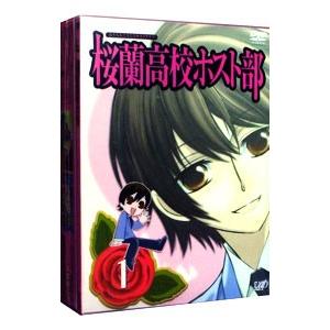 白泉社 新品 / 桜蘭高校ホスト部(1-18巻 全巻) 全巻セット : 漫画全巻