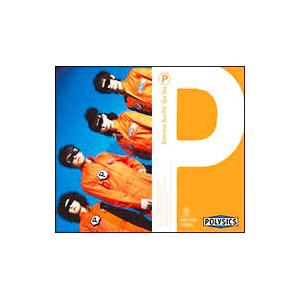 POLYSICS／Electric Surfin’ Go Go