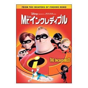 DVD／Mr．インクレディブル