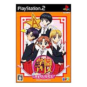 学園アリスゲームの商品一覧 通販 Yahoo ショッピング