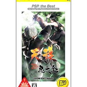 PSP／天誅 忍大全 PSP the Best