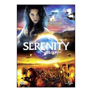 未開封★るろうに剣心 最終章 The Final【DVD】初回限定盤 Amazon.co.jp: るろうに剣心 最終章 The Final 豪華版 (初回生産