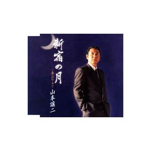 不幸はいかが? / 不幸のプロジェクト , 平沢進 小西健司 CD 邦楽