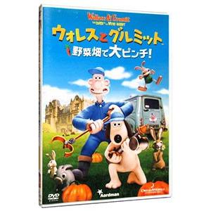Dvd グーグーガンモ GU ガンモ DVD-BOX 2 DVD ポプカル ヤフー店