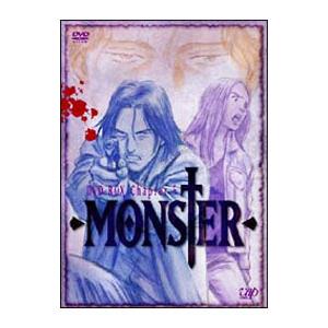 DVD／MONSTER DVD−BOX Chapter 5