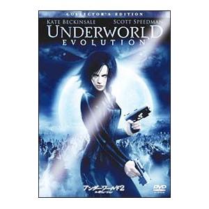 DVD／アンダーワールド2 エボリューション コレクターズ・エディション