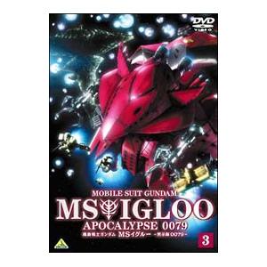 中古アニメDVD 機動戦士ガンダム 第08MS小隊 全4巻セット : 駿河屋