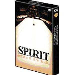 DVD／SPIRIT スピリット コレクターズ・ボックス（ノーカット完全版）