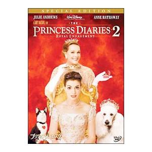DVD／プリティ・プリンセス2／ロイヤル・ウェディング