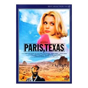 DVD／フランソワ・トリュフォー DVD−BOX「14の恋の物語」II : ネット