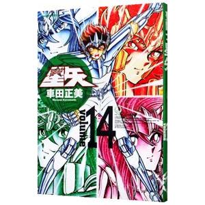 聖闘士星矢 III アンドロメダBOX DVD セイントセイヤ : らしんばん通販