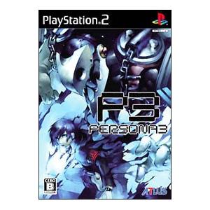 PS2／ペルソナ3