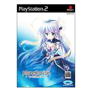 PS2／planetarian−ちいさなほしのゆめ｜netoff