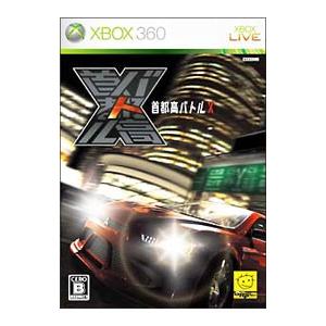 Xbox360／首都高バトルX