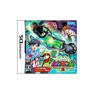 DS／甲虫王者ムシキング−グレイテストチャンピオンへの道2