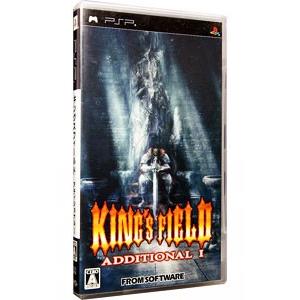 PSP／キングスフィールド アディショナルI