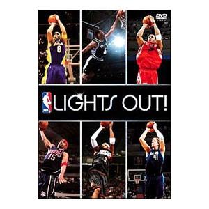DVD／NBAライト・アウト！特別版
