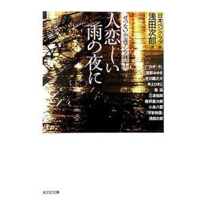 遊戯王 文庫版 1巻から22巻 高橋和希 集英社文庫―コミック版 全巻